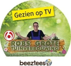 Beeztees Sumo Team - Hondenspeelgoed - Groen - 25x15x7,5 Cm -Hondenbenodigdheden 1200x1104 2